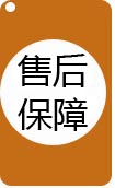 上海局專(zhuān)戶職稱(chēng)